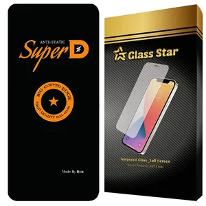 Glass Star SUBIG30 Screen Protector For Xiaomi Redmi Note 12 Pro 4G / Note 12 Pro 5G / Note 12 Pro Plus / Poco X5 Pro