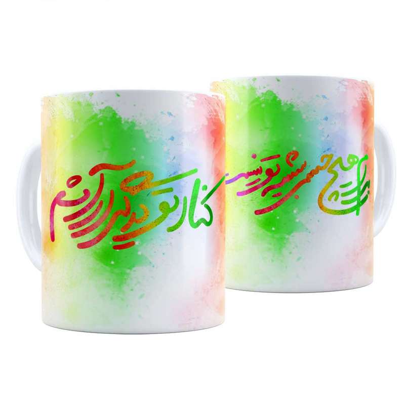 ماگ ترمه طراحان ایده کد c006 بسته 2 عددی