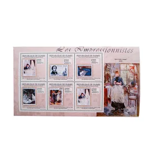 تمبر یادگاری مدل تابلوی نفاشی کد F-942 مجموعه 6 عددی