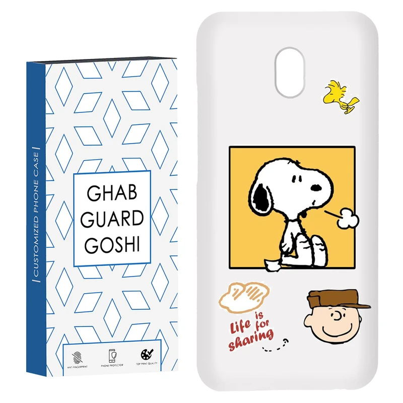 کاور قاب گارد گوشی طرح سگ  کد Dimo-045 مناسب برای گوشی موبایل شیائومی Redmi 8a