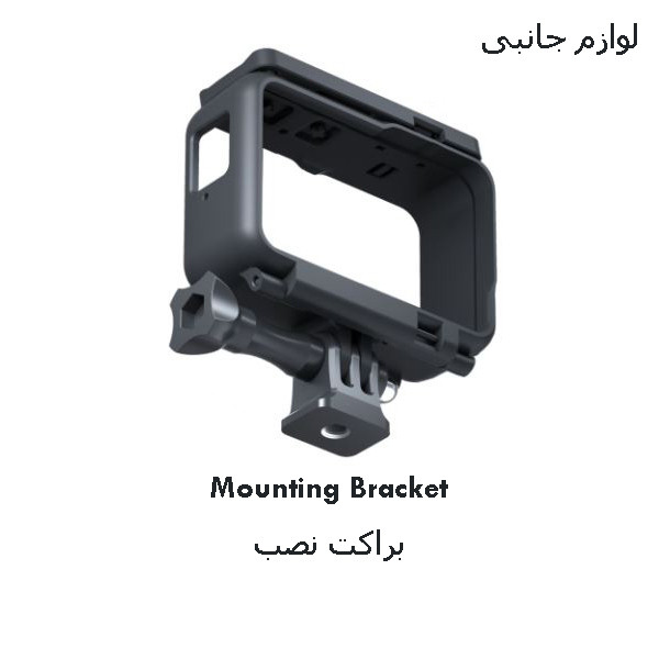 دوربین فیلم برداری اینستا 360 مدل ONE R 1-INCH EDITION