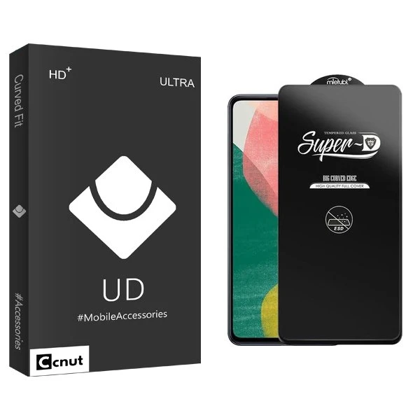 محافظ صفحه نمایش کوکونات مدل UDB SuperD_ESD مناسب برای گوشی موبایل سامسونگ Galaxy F54 5G