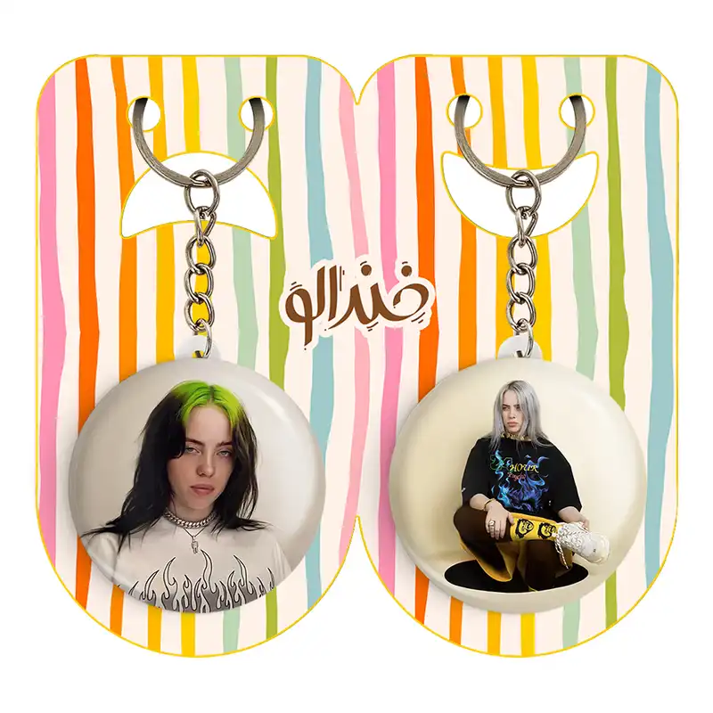 جاکلیدی خندالو مدل بیلی آیلیش کد 1911719120 مجموعه 2 عددی