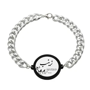 دستبند ناکسیگو مدل زینب کد BZ7947