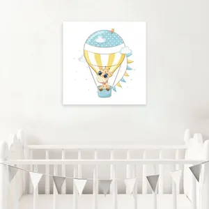 تابلو شاسی کودک شمسه نگار کد 19