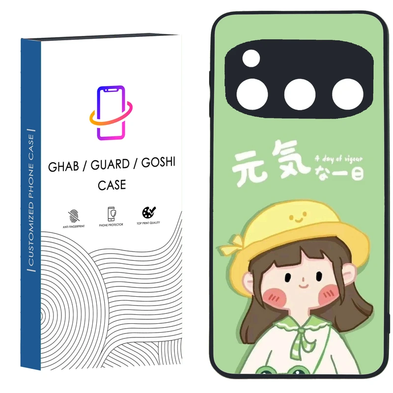 کاور قاب گارد گوشی طرح دخترانه کد 57 - TPU مناسب برای گوشی موبایل داریا Bond 5g