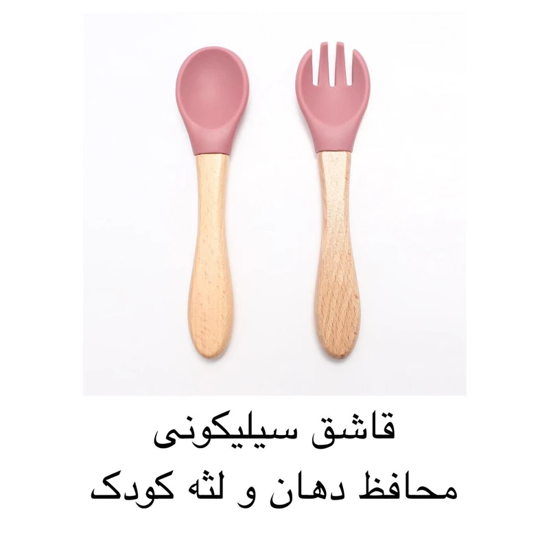 عکس شماره 6 : ست ظرف غذا خوری 5 تکه کودک مدل silicone