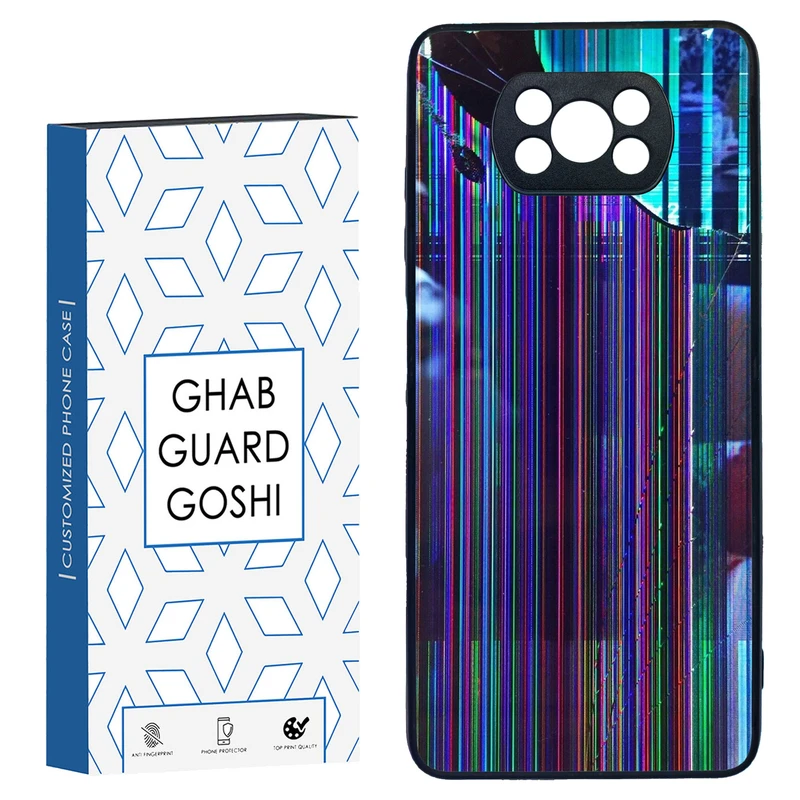 کاور قاب گارد گوشی طرح صفحه شکسته کد TPU-196 مناسب برای گوشی موبایل شیائومی POCO X3 / X3 PRO / X3 NFC