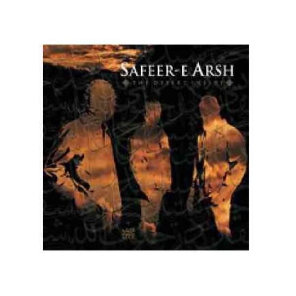 آلبوم موسیقی Safeer-E Arshاثر پژمان واثقی