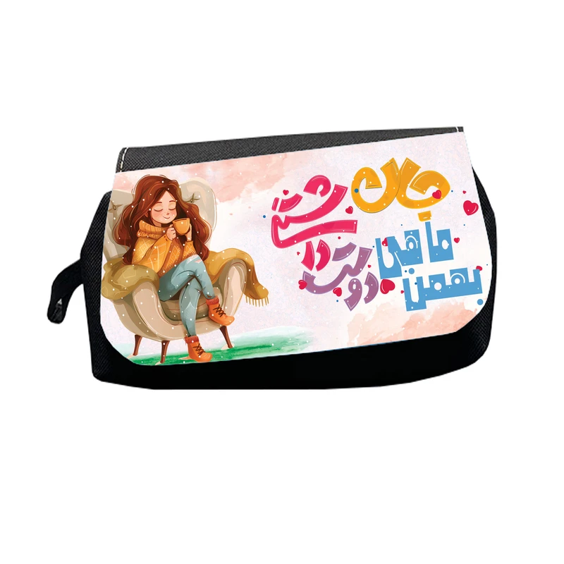 جامدادی طرح بهمن ماهی جان دوست داشتنی مدل M2836