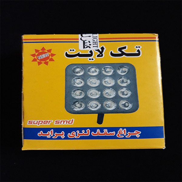 چراغ سقف خودرو تک لایت مدل  AM 5964 L مناسب برای پراید