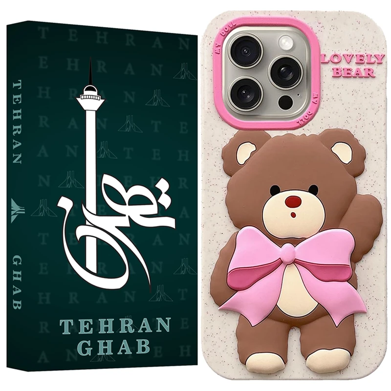 کاور تهران قاب مدل PAPIT مناسب برای گوشی موبایل اپل iPhone 16 Pro