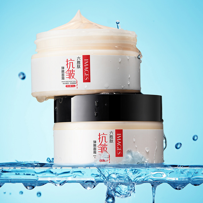 کرم ضد چروک ایمجز مدل six peptide وزن 50 گرم