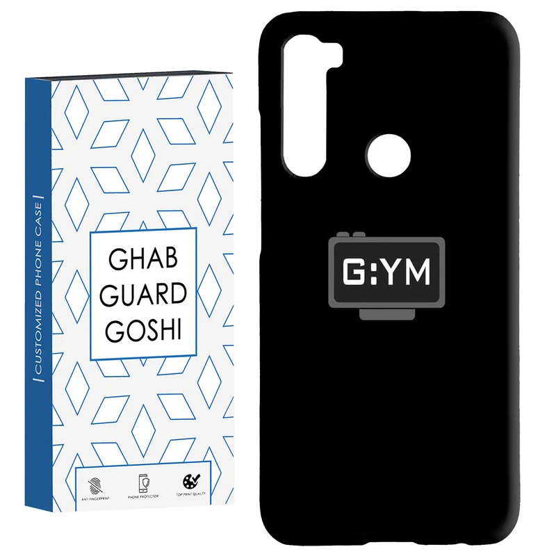 کاور قاب گارد گوشی طرح GYM کد Dimo-110 مناسب برای گوشی موبایل شیائومی Redmi Note 8 