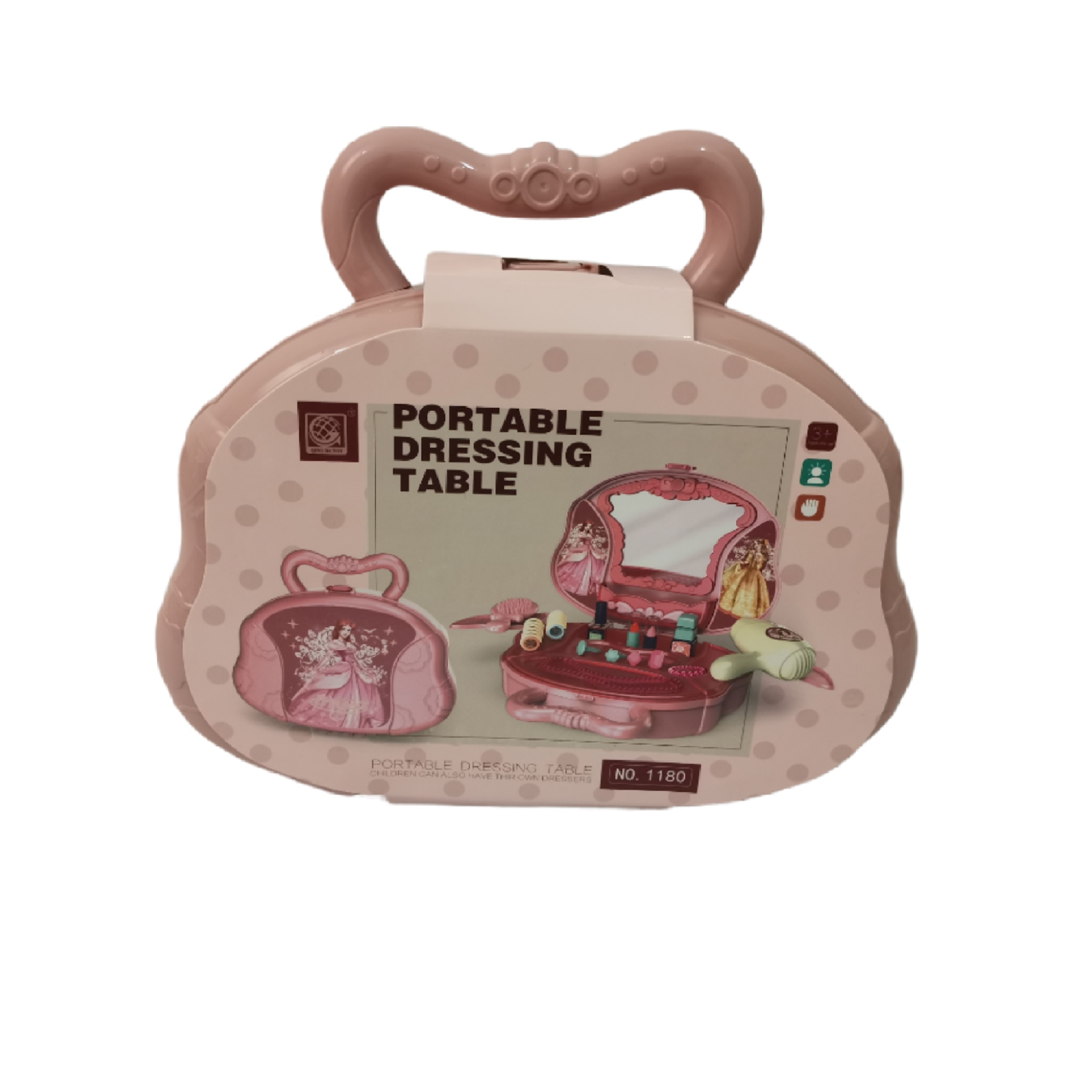 ست اسباب بازی لوازم آرایش مدل PORTABLE TABLE
