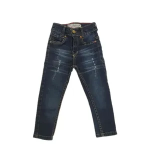 شلوار پسرانه مدل NT 4580