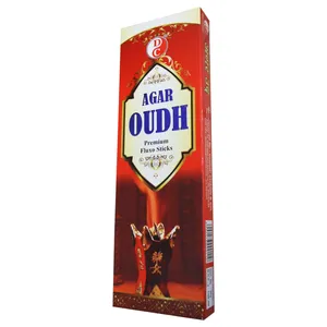 عود دی سی مدل Agar Oudh