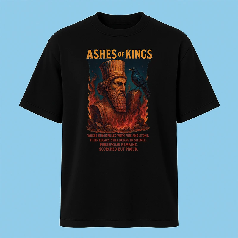 تی‌شرت آستین کوتاه مردانه مدل ایران زیبا کد c13