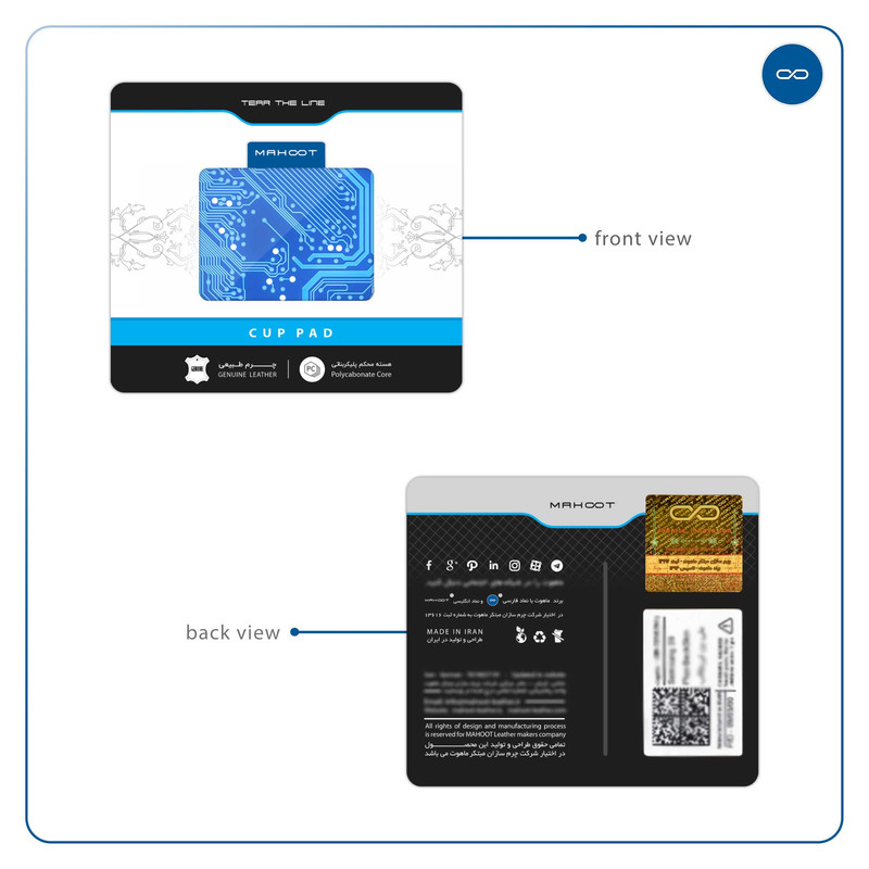 زیر لیوانی ماهوت مدل Blue-Printed-Circuit-Board