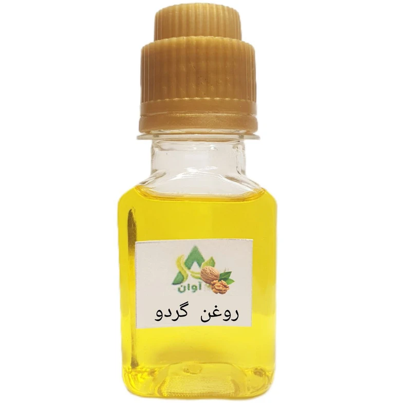 روغن گردو آوان مدل ۱۵ حجم ۶۰ میلی لیتر 