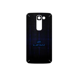 MAHOOT Lifan Cover Sticker for LG G2 mini