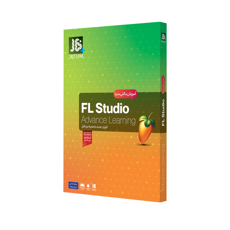 نرم افزار آموزشی مالتی مدیا FL Studio نشر جی بی تیم نرم افزار آموزشی مالتی مدیا FL Studio نشر جی بی تیم