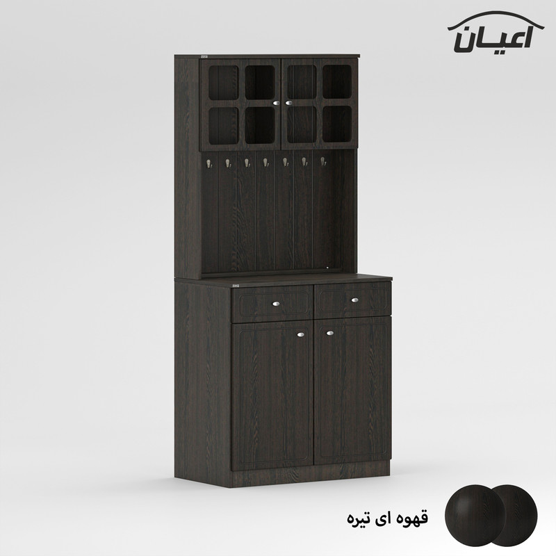 کنسول اعیان مدل کافه بار FH778