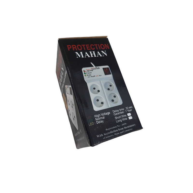محافظ ولتاژ و چند راهی برق ماهان مدل mhdp30