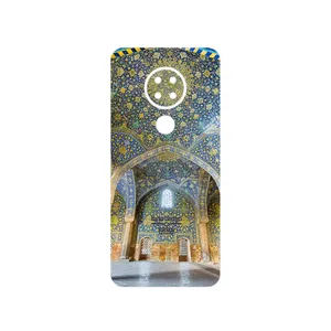 MAHOOT Imam Mosque in Isfahan Cover Sticker for Nokia 7.2