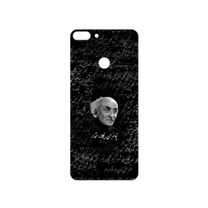 MAHOOT Nima Yooshij Cover Sticker for Huawei P Smart