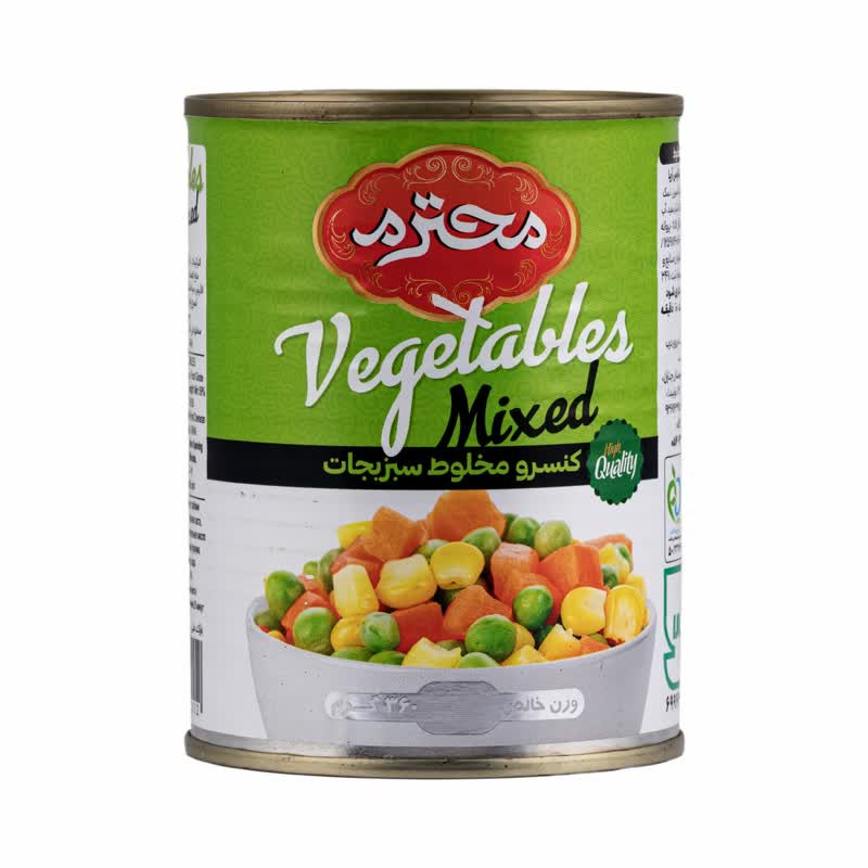 کنسرو مخلوط سبزیجات محترم - 360 گرم