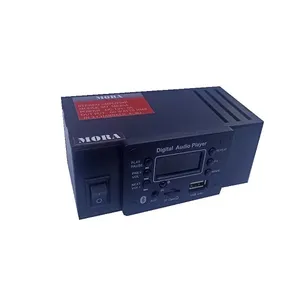 آمپلی فایر مدل MR20A