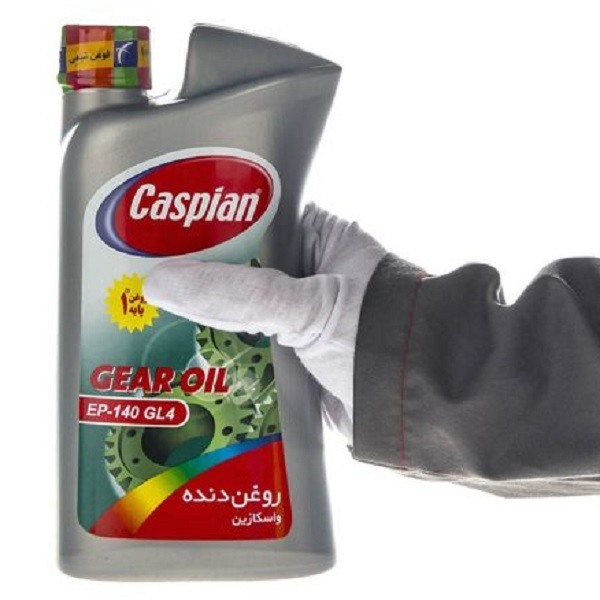 واسکازین خودرو کاسپین مدل EP140GL4Ca حجم 1 لیتر