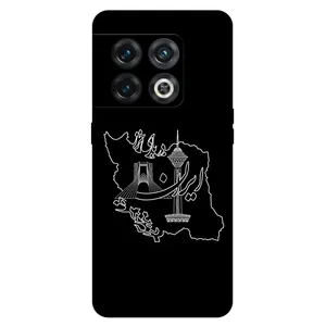 Megafone 1870 Cover For OnePlus 10 Pro