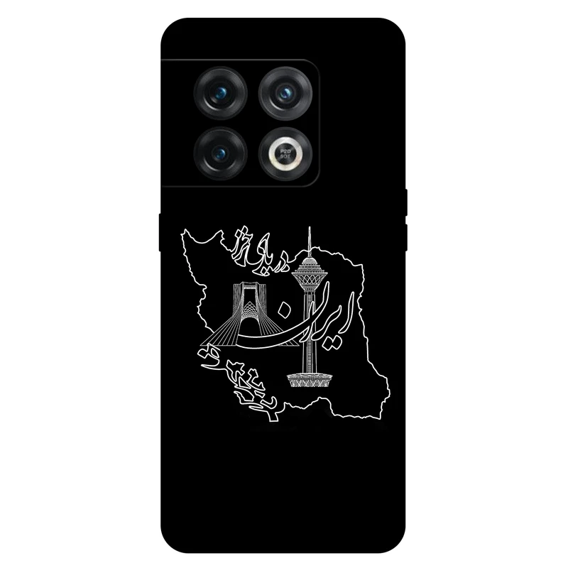 کاور مگافون کد 1870 مناسب برای گوشی موبایل وان پلاس 10 Pro