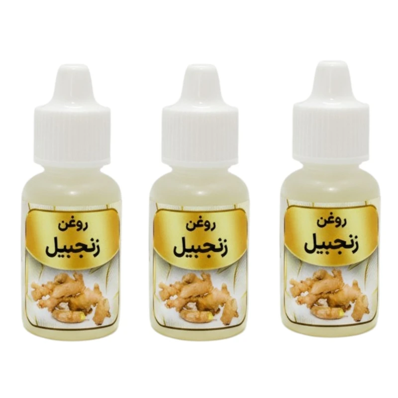 روغن زنجبیل کد 009 حجم 20 میلی لیتر بسته سه عددی