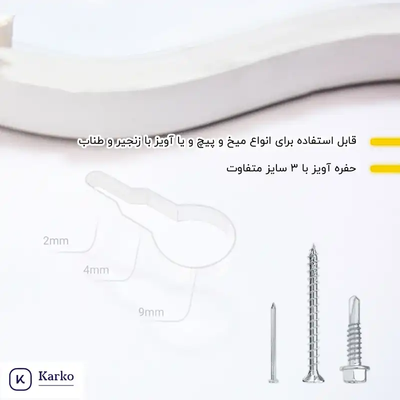 چراغ نئونی دیواری طرح آتش