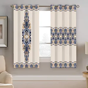 پرده نیروانا طرح سنتی مدل مخمل کد 4522 سایز 140×200 سانتی متر