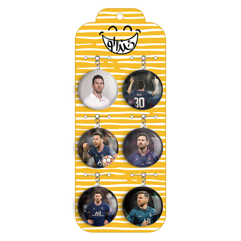 جاکلیدی خندالو مدل لیونل مسی کد 666A مجموعه 6 عددی