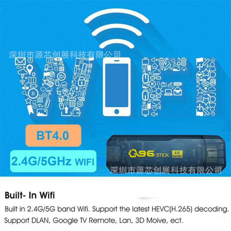 اندروید باکس مدل Q96 Stick اندروید باکس مدل Q96 Stick