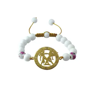 دستبند زنانه مدل پلاک استیل ماه تولد خرداد گوی گل