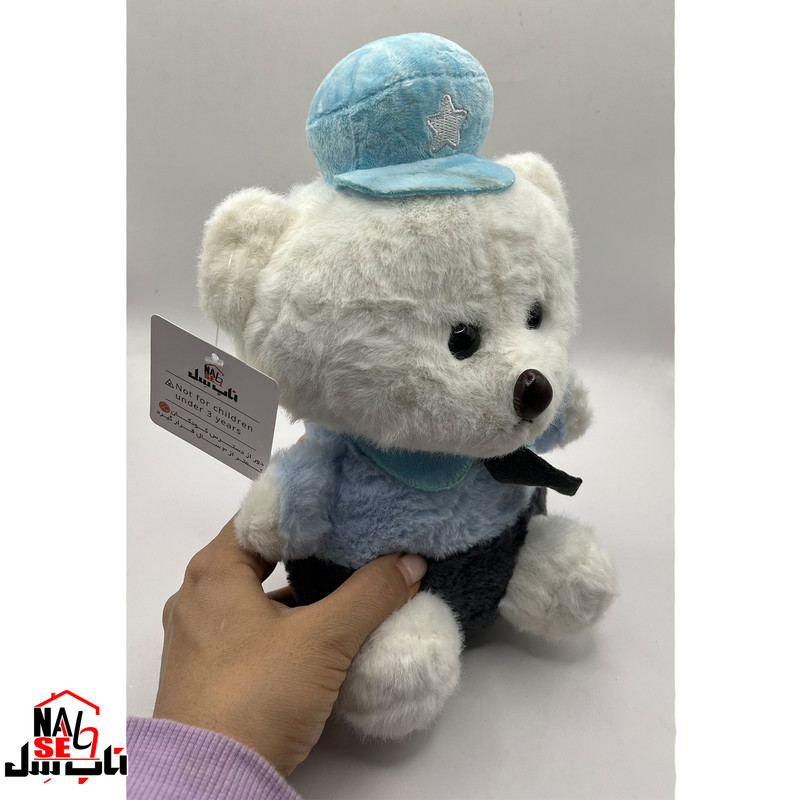 عروسک ناب سل مدل خرس کلاه دار طرح ستاره ارتفاع 25 سانتی متر
