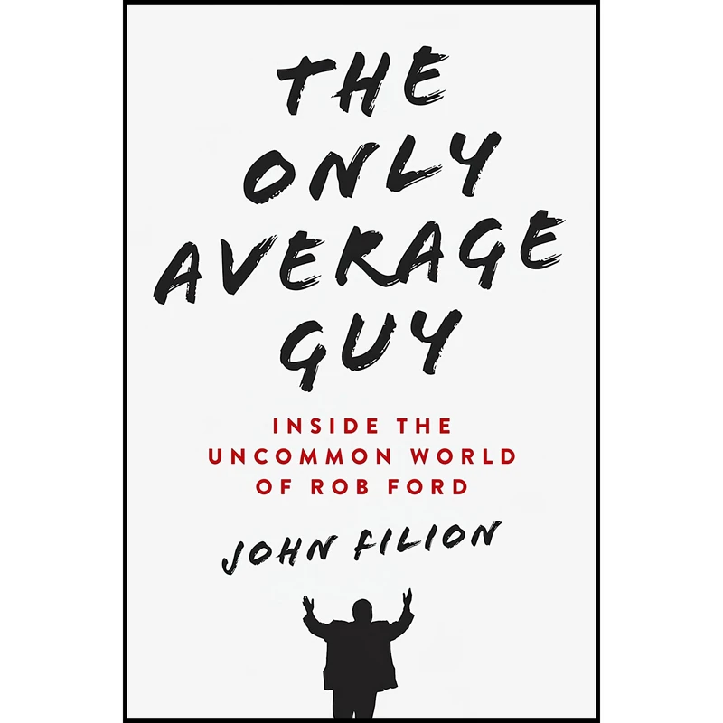کتاب The Only Average Guy اثر John Filion انتشارات Random House Canada