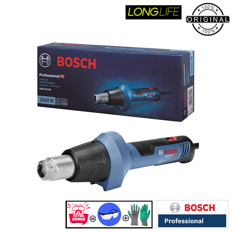 سشوار صنعتی 2000 وات بوش مدل GHG 20-60 Profesional