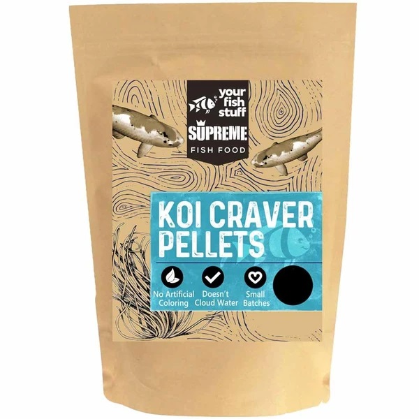 غذای آبزیان آکواریوم مدل Koi Caever Pellets وزن 230 گرم