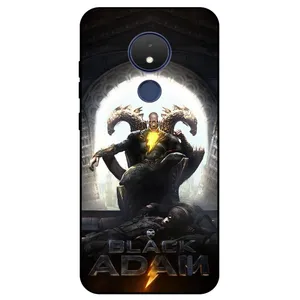 Megafone Black Adam 5334 Cover For Nokia C21