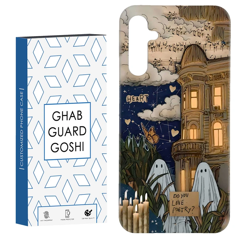 کاور قاب گارد گوشی طرح روح کد Dimo-066 مناسب برای گوشی موبایل سامسونگ Galaxy A54