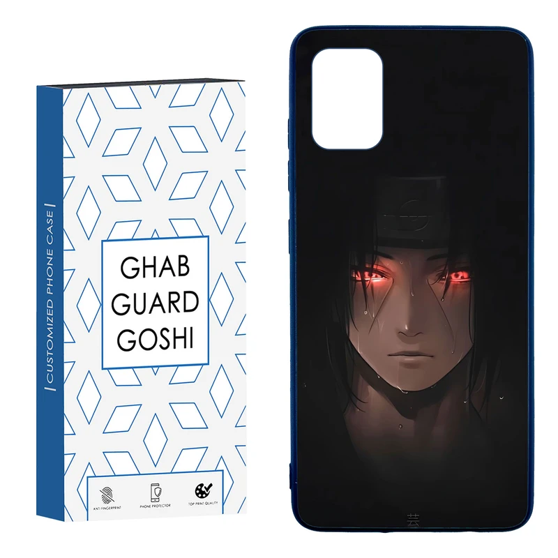 کاور قاب گارد گوشی طرح انیمه کد TPU-235 مناسب برای گوشی موبایل سامسونگ  Galaxy A51