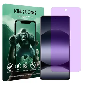 King Kong Eye Care model anti-purple screen protector suitable for Xiaomi Redmi Note 14S mobile phone