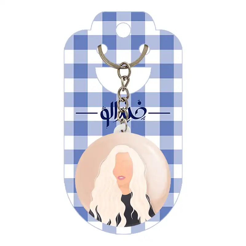 جاکلیدی خندالو مدل مینیمال دخترانه کد 28706